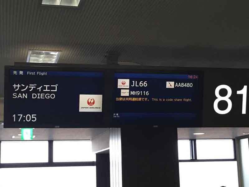 SNS投稿で「おじさん認定」される6つのこと！ アナタも変なカタカナや絵文字を多用してない？