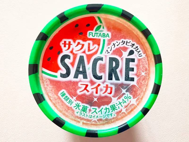 ローソン限定「サクレスイカ」食べてみたらやっぱり美味しかった　フローズンソーダにも挑戦