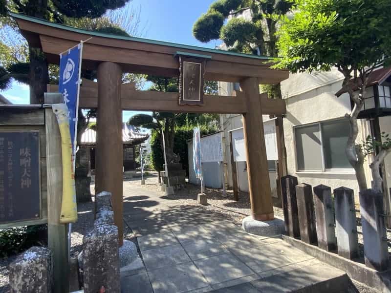 糠味噌天神って知ってる？熊本の味噌の神様は味噌天神だけじゃなかった！段山八幡宮の糠味噌天神