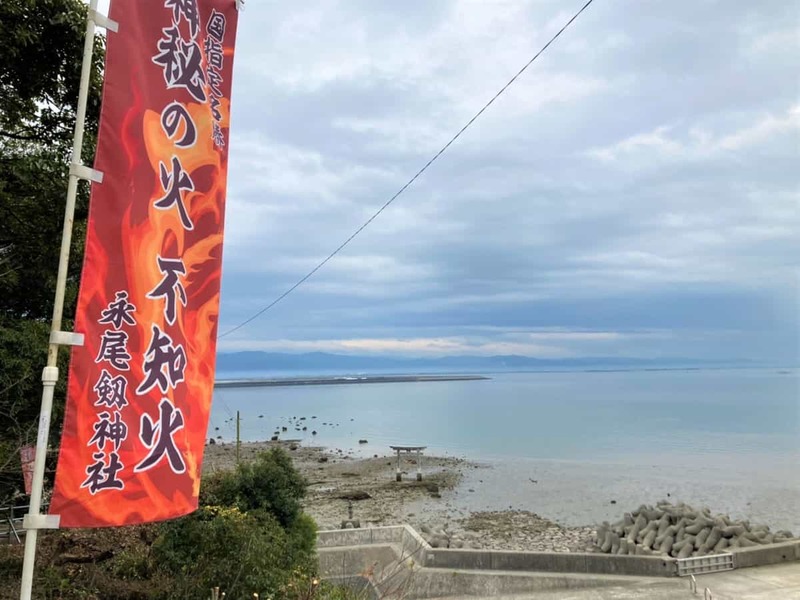 まさに今行かなきゃ！1年に1回の絶景が見られる「永尾剱神社」で始まった願いを届ける取り組みをご紹介します。