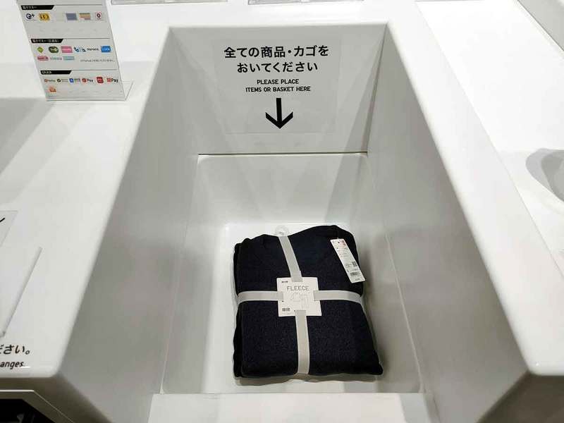 【最新】ユニクロ（UNIQLO）セルフレジの仕組み・使い方を写真付きで解説！