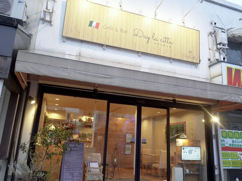 絶品イタリアン！週末ランチ『Day la citta』で至福のひととき