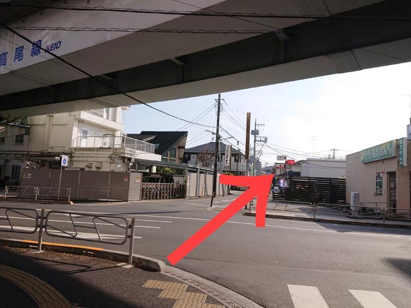 元海鮮料理屋のご主人が営む隠れ家的お店『てまりや食堂』