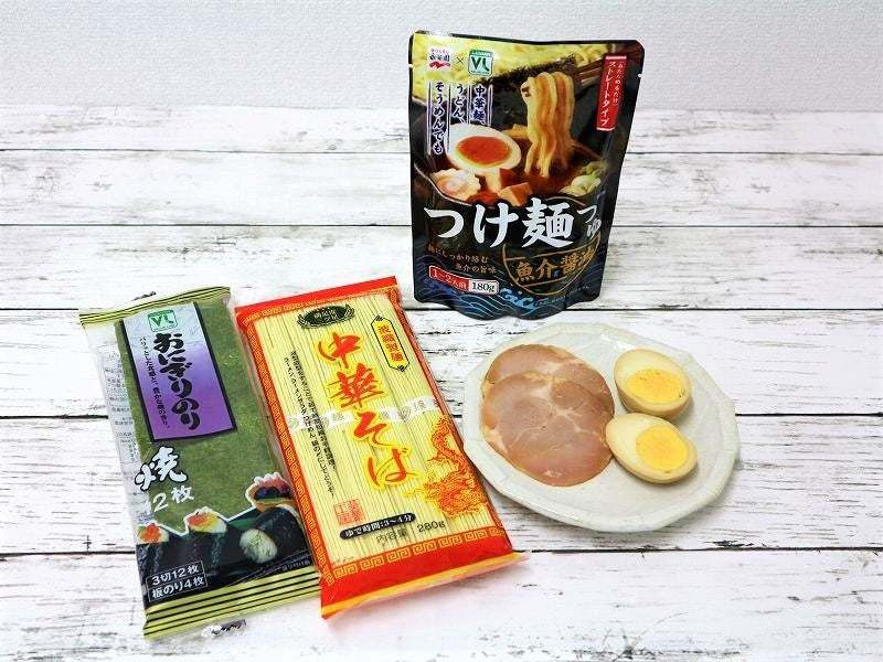 連休明けの何もしたくない日に！お手軽麺メニューを提案