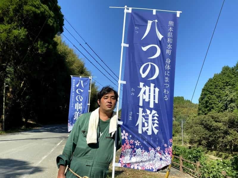 ちょっと悩みが多すぎるので和水町の「体にまつわる８つの神様」を回ってきた