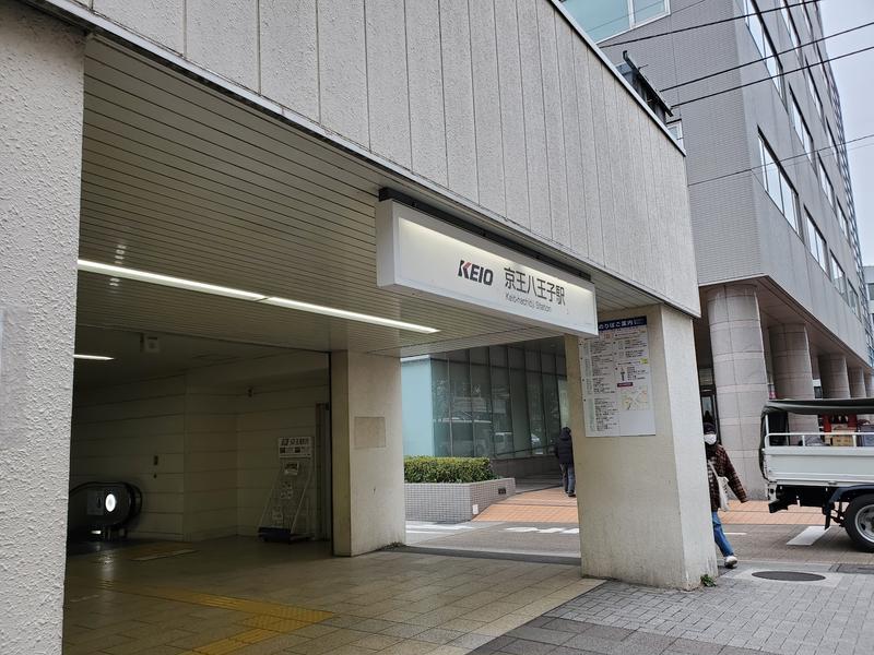 和食堂 『穰-ゆたか-』寒い夜にはおでんと天ぷらを地酒と共に
