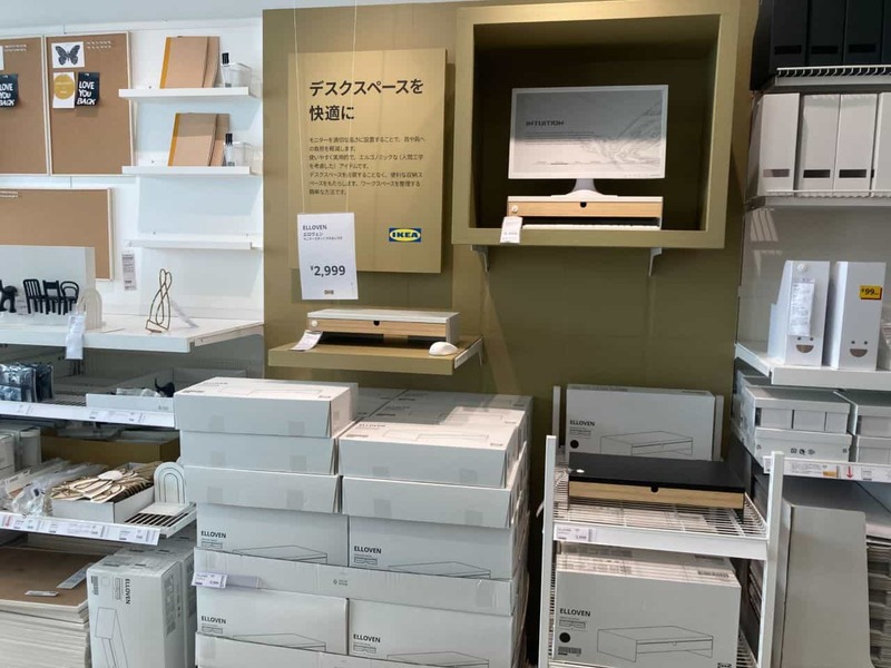 IKEA渋谷店リニューアルで体現！イケアが「法人向け」を強化する周到な狙いとは