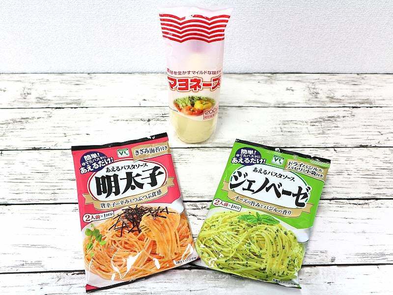 冷凍食品が家飲みにもおかずとしても大活躍！「おかずおつまみ」レシピを6月1日（木）よりホームページやSNSで公開