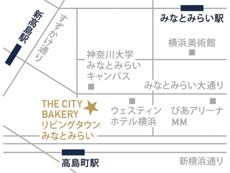 2023年9月26日(火)NY発祥のベーカリー&カフェTHE CITY BAKERYが、水と緑とアートに囲まれたみなとみらいにオープン！