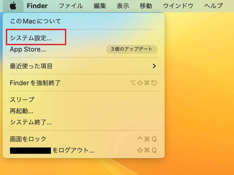 【Mac】テレビに接続してミラーリングする方法を解説！
