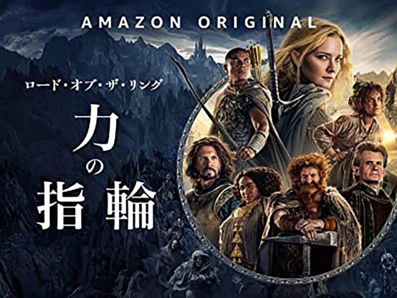 【2023年5月】アマゾンプライムビデオで見られる星4以上の話題作や映画・ドラマ25選