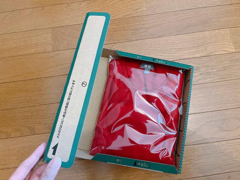 メルカリで売れた服の梱包には100均やコンビニの梱包材が便利!梱包方法まとめ