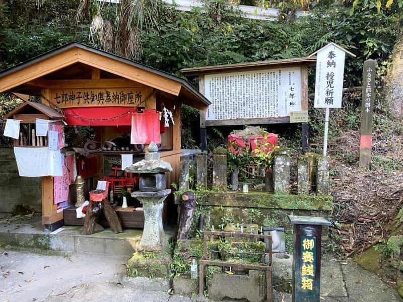 ちょっと悩みが多すぎるので和水町の「体にまつわる８つの神様」を回ってきた