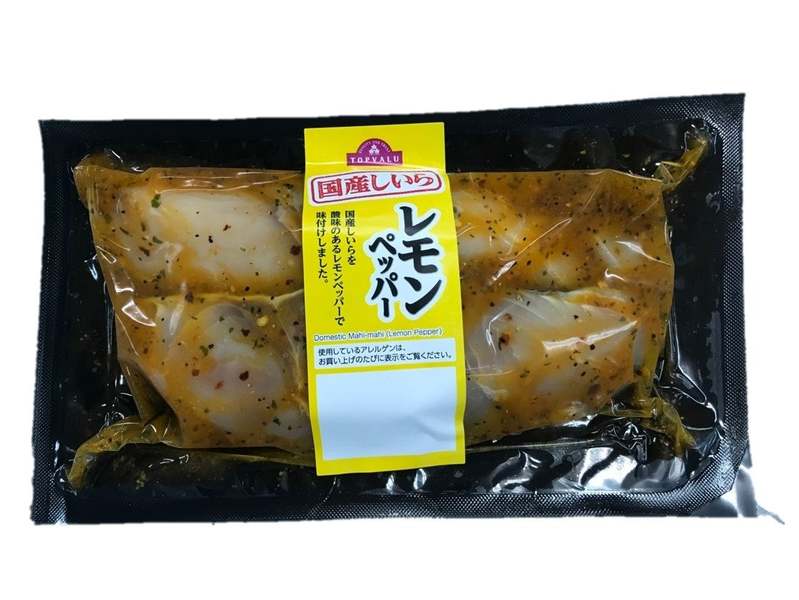 「トップバリュ モッタイナイお魚シリーズ」誕生