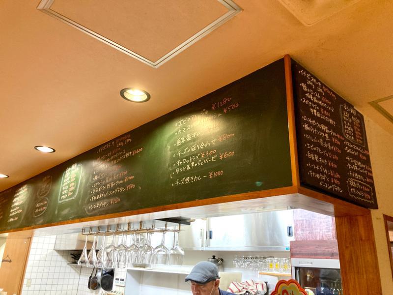 『DAY TRIP』で異国情緒あふれる絶品料理とワインやお酒を楽しもう！