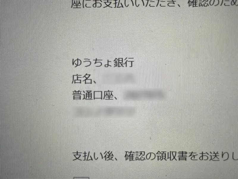 有名猫アカウントの写真が無断転載被害に→追ってみたら典型的なロマンス詐欺だった件の一部始終を公開