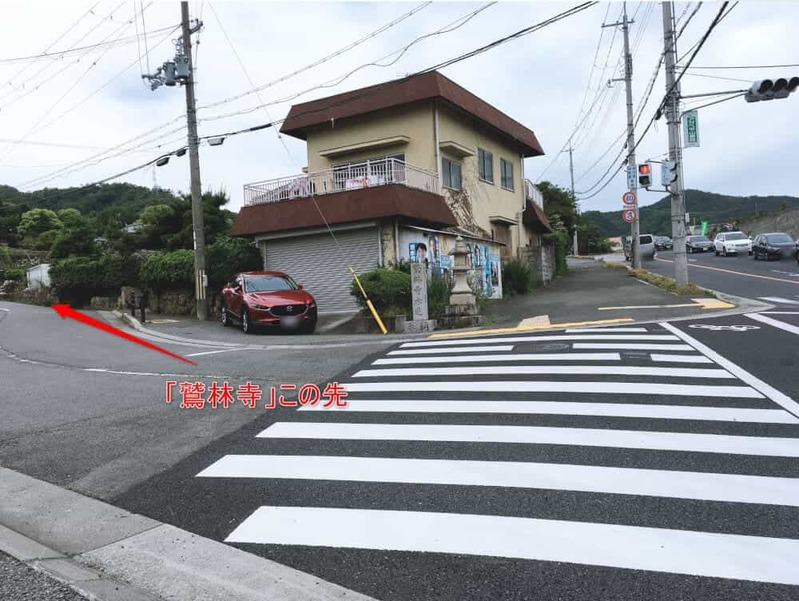 甲山「鷲林寺」のさらに奥、「観音山」の絶景を見にいってみた【にしつーアウトドア】
