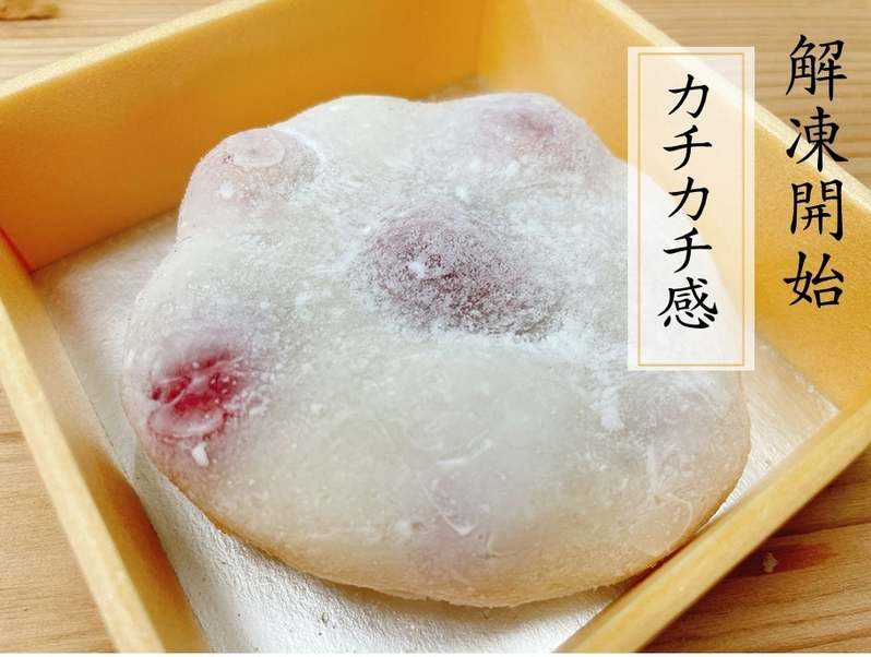 かつてない3時間で爆弾する！？ごろごろ生いちごミルク爆弾大福
