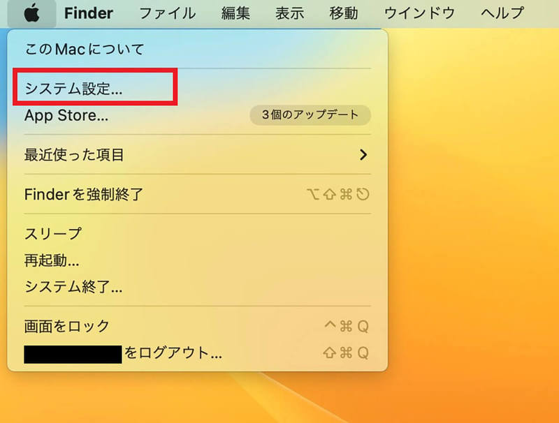 【Mac】「ファンクションキー」の使い方 – 作業効率を上げるのに欠かせない！
