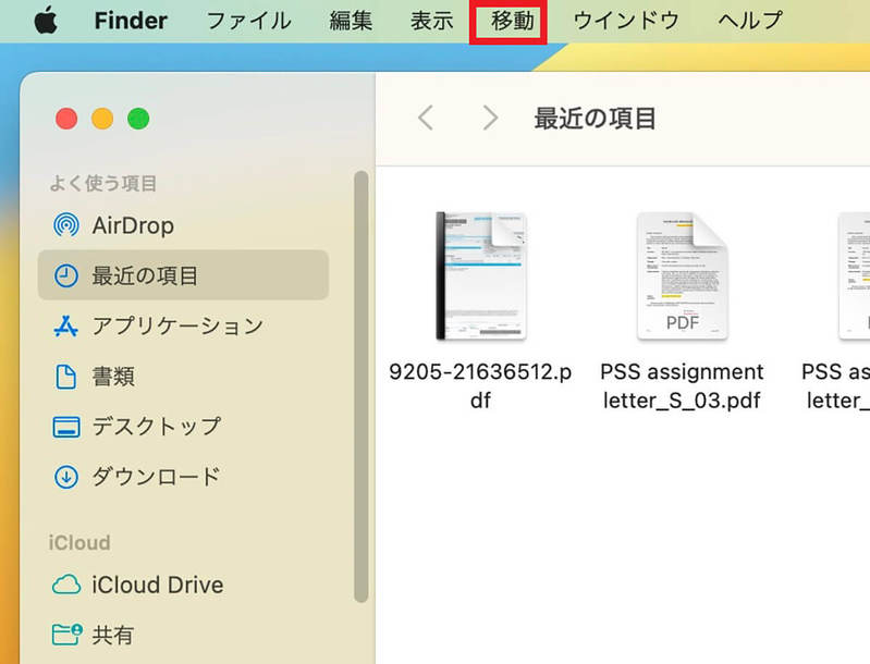 2台のMacと画面を共有する方法 – ファイル・動画の編集や整理が簡単にできる！