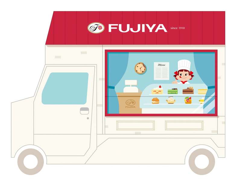 不二家初のキッチンカー「出張スマイルスイッチ部！ FUJIYA CONFECTIONERY」