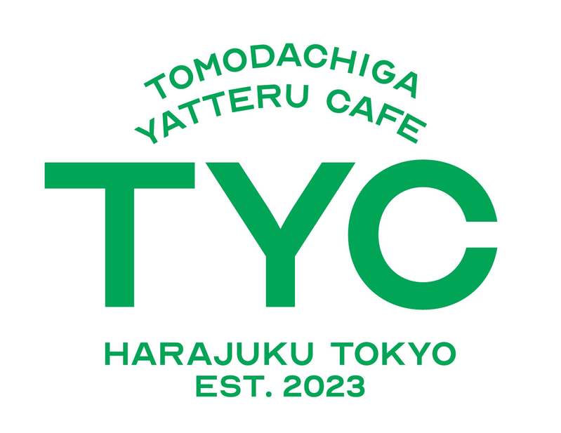 東京・原宿にて「友達がやってるカフェ／バー」4月22日（土）オープン