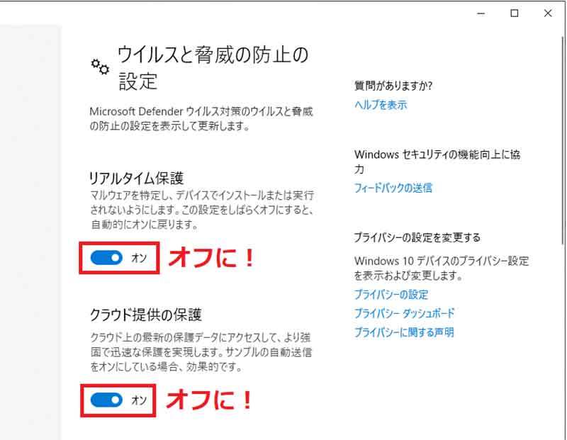 USBメモリの転送速度が遅いのはなぜ？ その原因とデータ転送速度を速くする6つの解決法