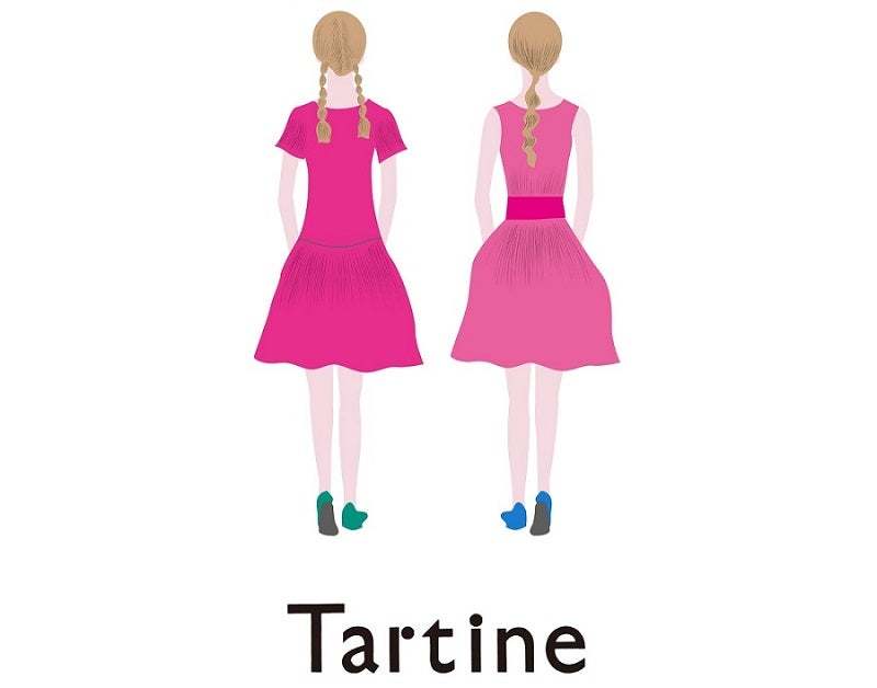 ハロウィン限定パッケージも登場！　行列必至のタルト専門店『Tartine(タルティン)』が大丸福岡天神店初登場