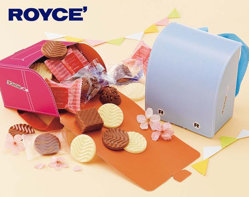 【ロイズ】入学祝いや春ギフトに。ランドセル型のチョコレートの詰め合わせや限定ギフトを2月15日に発売。