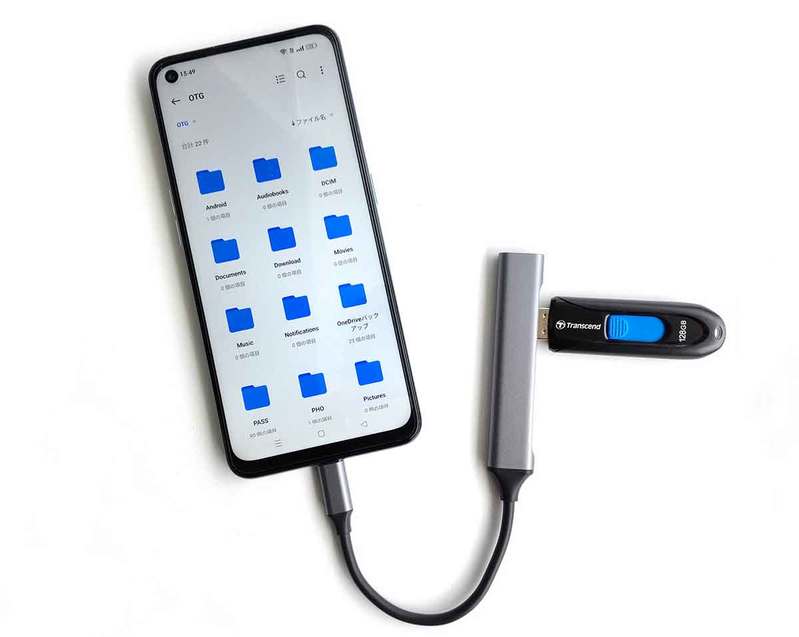 ダイソーで550円「薄型USB-Cハブ」を買ったら想像以上に使えた − Androidスマホでも認識！