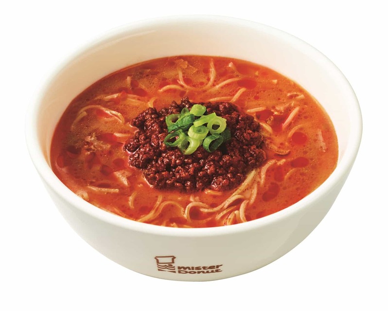 【ミスタードーナツ】4月5日(水)から『海老と鶏の野菜涼風麺』『胡麻豆乳担々涼風麺』期間限定発売。汁そばなど定番の飲茶もリニューアル