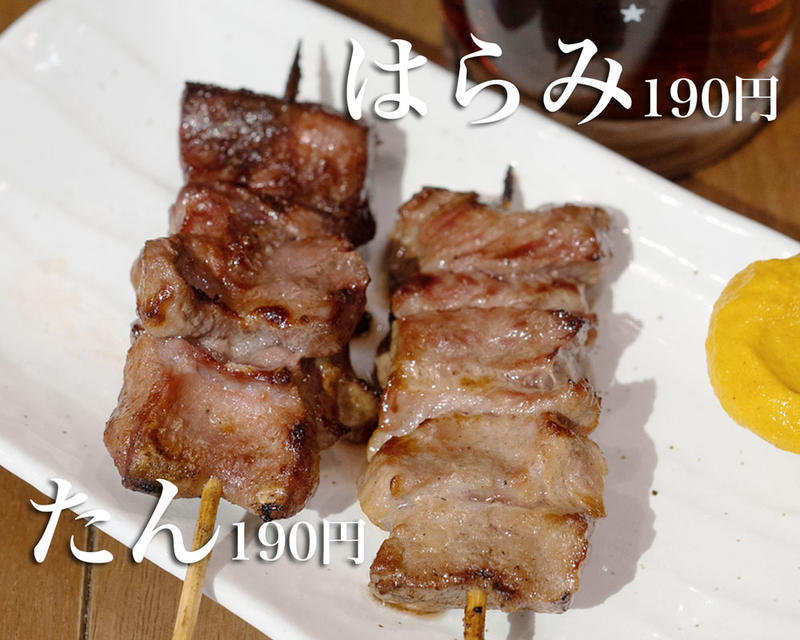 『くしやき処 月忠 八王子店』に行ったら頼むべきお酒とメニューを紹介！