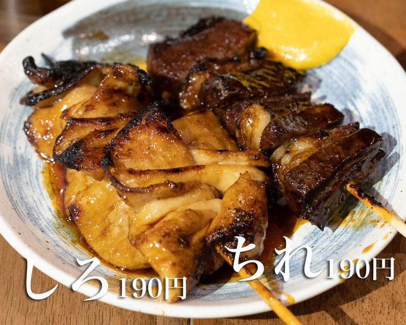 『くしやき処 月忠 八王子店』に行ったら頼むべきお酒とメニューを紹介！