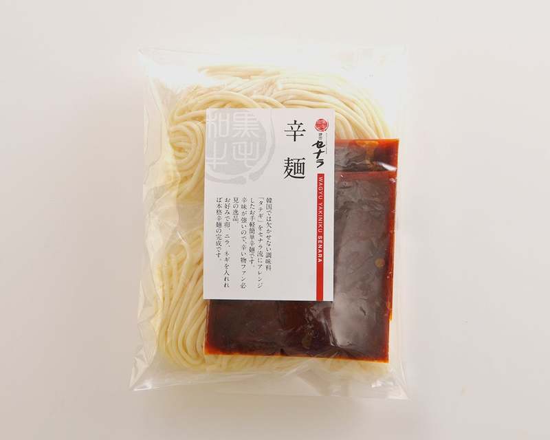 ＼辛いものファン必見／本格焼肉店の辛麵をオンラインショップで販売開始致しました