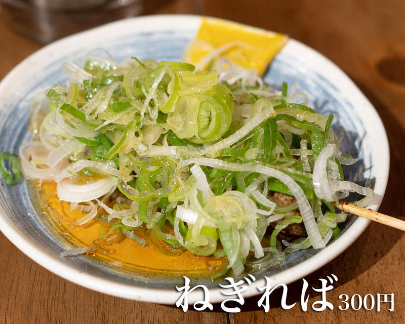 『くしやき処 月忠 八王子店』に行ったら頼むべきお酒とメニューを紹介！