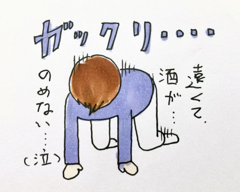「見せてもらおうか、八王子の実力とやらを！」オモロイ未来が見えた気がした “八王子会” レポート！