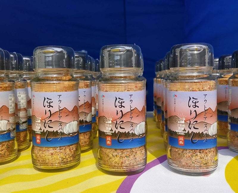 新たに3つの県で販売開始！人気アウトドアスパイスの地域限定ラベル「ご当地ほりにし」が全国へ拡大中