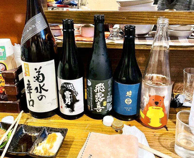 マスターの人柄と優しい常連さん達に惹かれる～！『立呑み大學』賑やかに呑んで楽しもう！