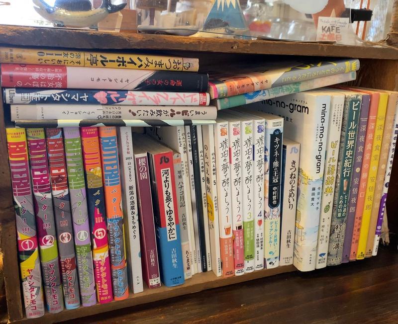 【土曜限定カフェ】淹れたてのネルドリップコーヒーがいただける『KAFE 土曜日』