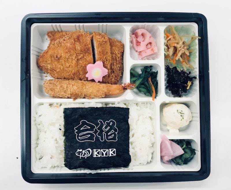 【阪神梅田本店】２０２３年に福を呼ぶ！「開運＆合格デリ」