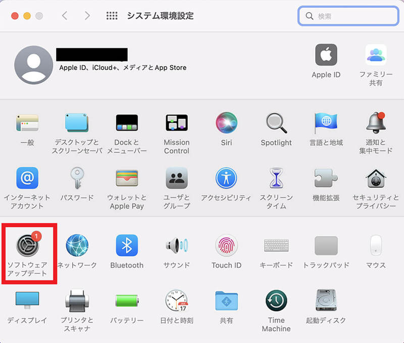 【Mac】「Xcode」のインストール方法 – iOSエンジニア必須のツール