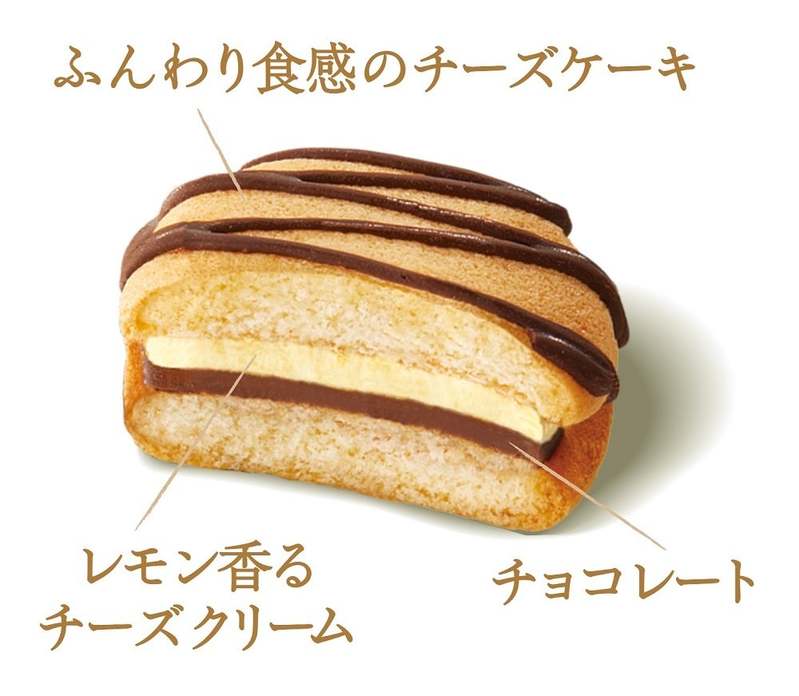 今回は＜観光名所を楽しむスイーツ＞がテーマ「ロッテ」×「ことりっぷ」コラボ商品第8弾を2／7発売