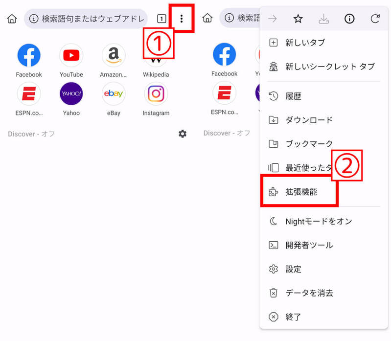 【2023最新】同じLINEアカウントを複数端末で共有（シェア）して使いまわす裏ワザ