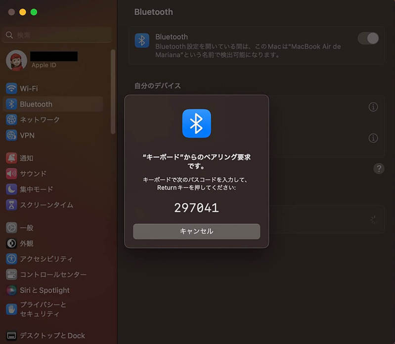 【Mac】リカバリモードで起動する方法 – できないときの対処法も解説!