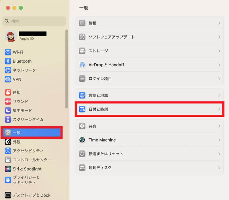 【Mac】初期化（工場出荷状態）できないときの原因と対処法！