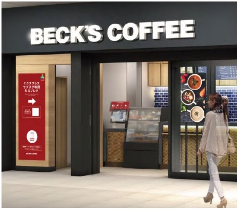コーヒーサブスク専用レジを初導入「ベックスコーヒーショップ新宿南口店」、4月24日オープン