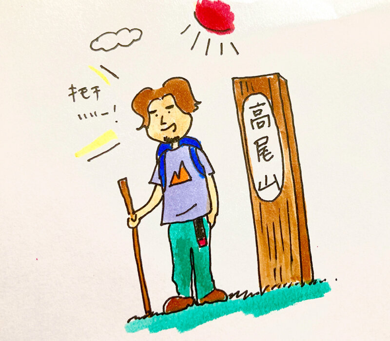 「見せてもらおうか、八王子の実力とやらを！」オモロイ未来が見えた気がした “八王子会” レポート！