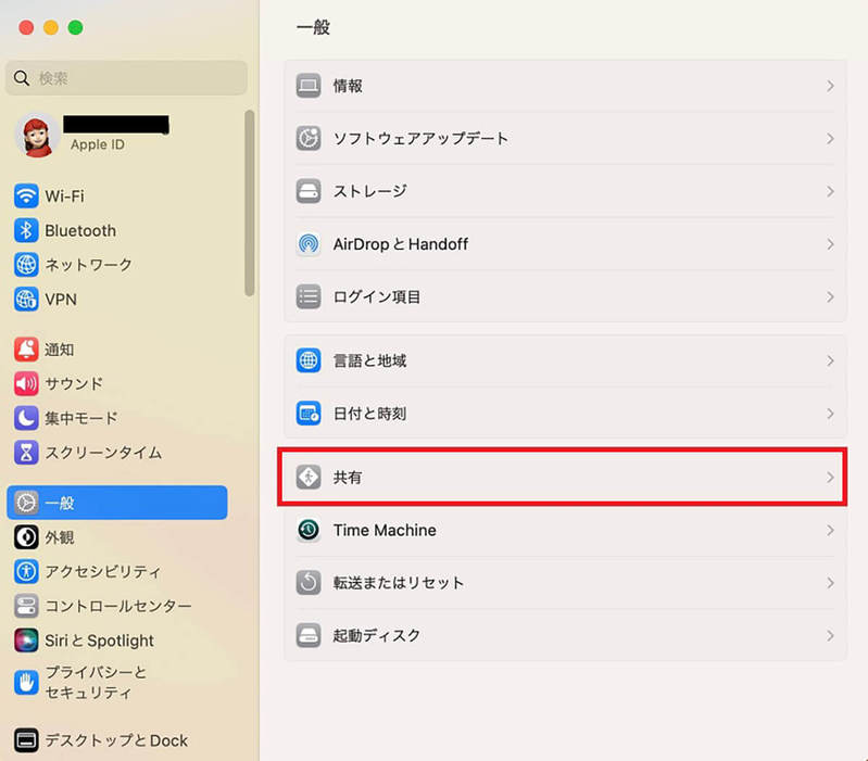 【Mac】「AirDrop」を利用できないときの原因と対処法を解説!