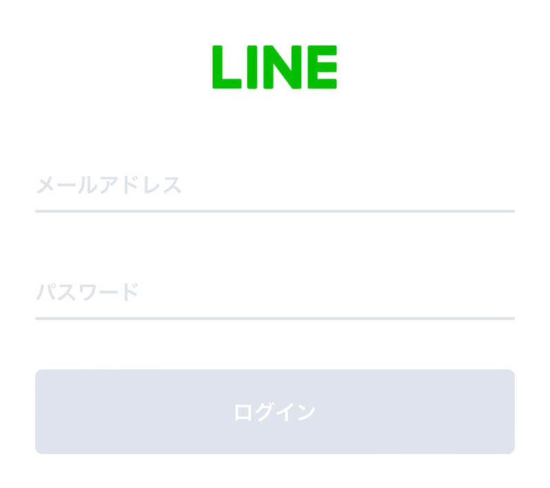 LINEのパスワードを忘れた時の確認/再設定方法 | ログイン中/ログアウト中それぞれ解説