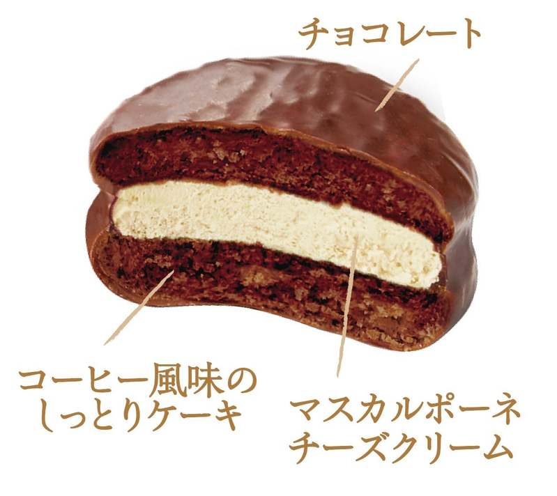 今回のテーマは“昭和レトロな喫茶店”！『ことりっぷ 小さなチョコパイ＜ホシヤマ珈琲店の珈琲香るチーズケーキ＞』『ことりっぷ ふんわりプチケーキ＜喫茶ボンボンのプリン＞』発売